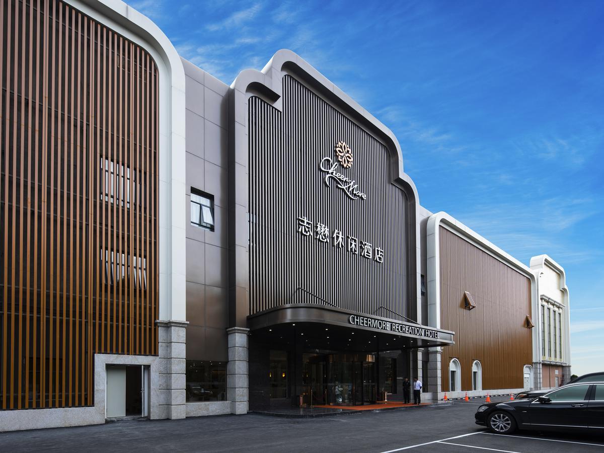 Cheermore Recreation Hotel Guangzhou Zhimao Yuan Ecological Spa Leisure Hotel Extérieur photo